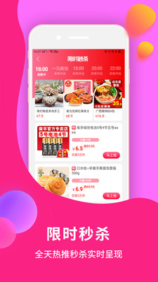 ���������°�������� v3.1.4