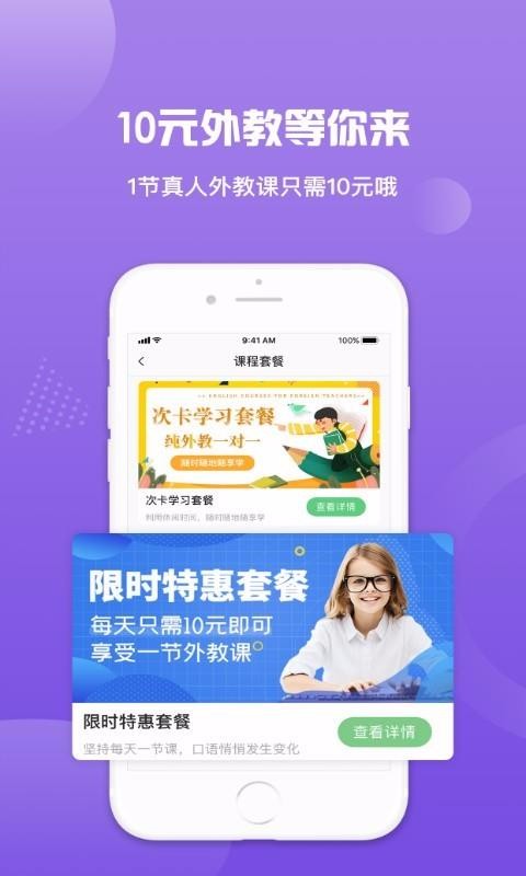 ����������°�������� v1.0.0