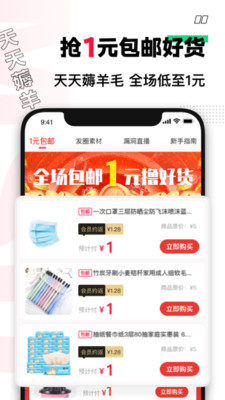 ��ʲô��ʡ���°�������� v3.3.2.2