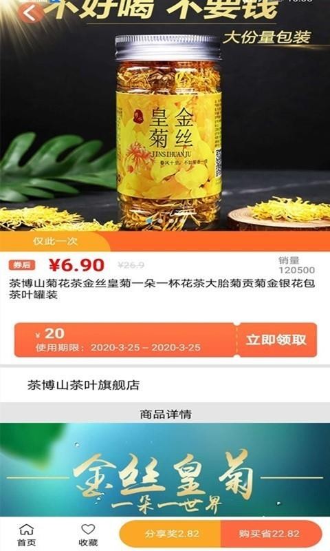 �ű����°�������� v0.9.8