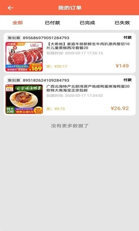 �ű����°�������� v0.9.8