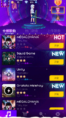 ������ʿ���°����� v5.2.8