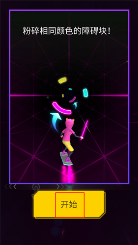 ������ʿ���°����� v5.2.8