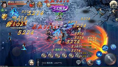 ���Ϻ���2024���°氲׿���� v1.0.1