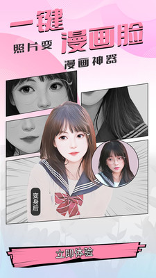 ħ�����������׿������ v1.0.0