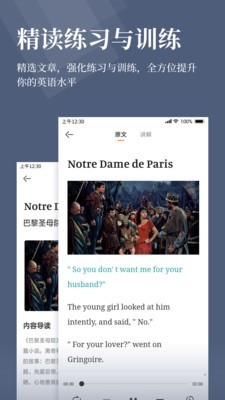 �ܲ��Ķ��ֻ���������� v1.1.0