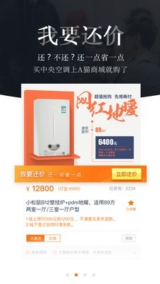 aè�̳��ֻ��������� v5.067