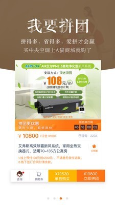 aè�̳��ֻ��������� v5.067