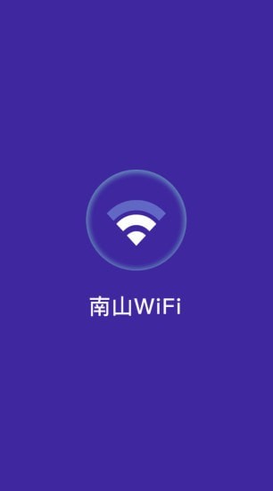 ��ɽWiFi�ֻ�������� v1.0.2