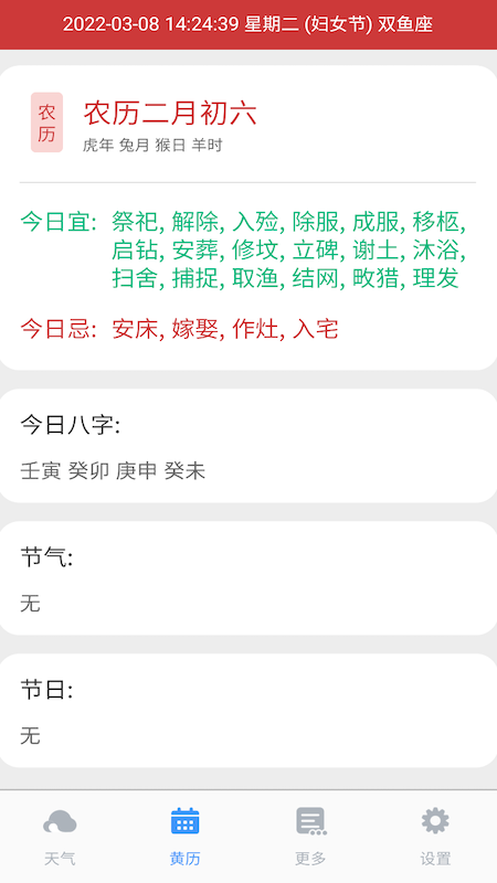 ����������׿������ v1.0