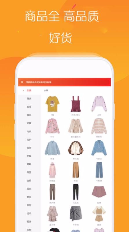 С���ۿ����°�������� v7.5.1