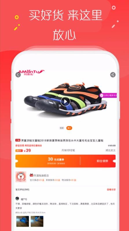 С���ۿ����°�������� v7.5.1