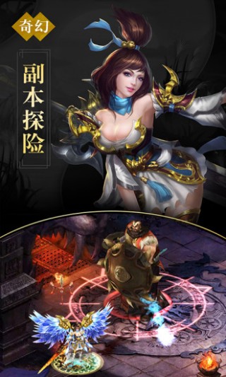 ����2024���°氲׿���� v1.0.2.1646