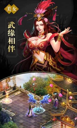 ����2024���°氲׿���� v1.0.2.1646