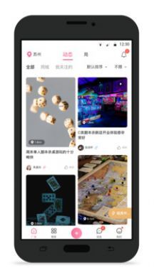 ���������ֻ����°����� v1.0