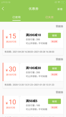 �гۻ���վ���°����� v1.0.0