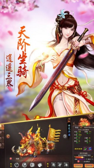 �����֮�����°�apk���ԤԼ v