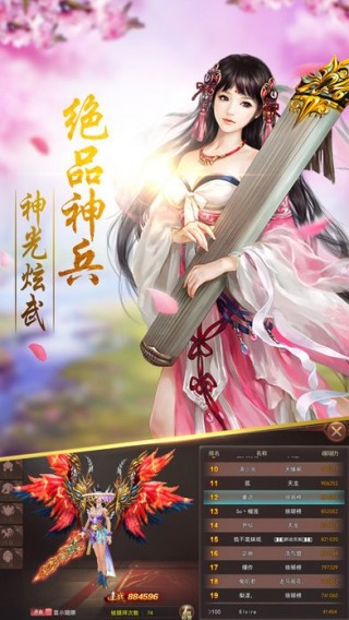 �����֮�����°�apk���ԤԼ v