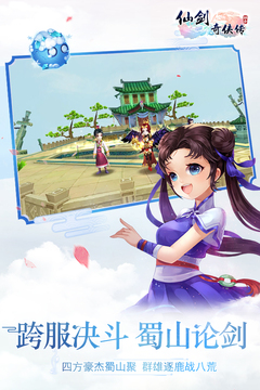 �ɽ�������3D�غ�2024���°汾�ֻ�������� v7.0.60