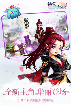 �ɽ�������3D�غ�2024���°汾�ֻ�������� v7.0.60