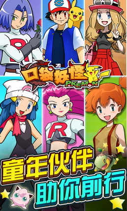 �ڴ�����2024���°��ֻ�������� v2.1.0