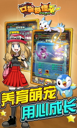 �ڴ�����2024���°��ֻ�������� v2.1.0