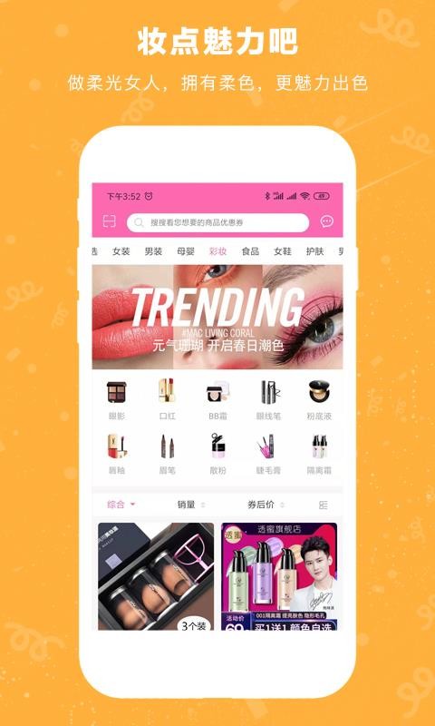 �������ֻ�apk��װ������ v1.1.14