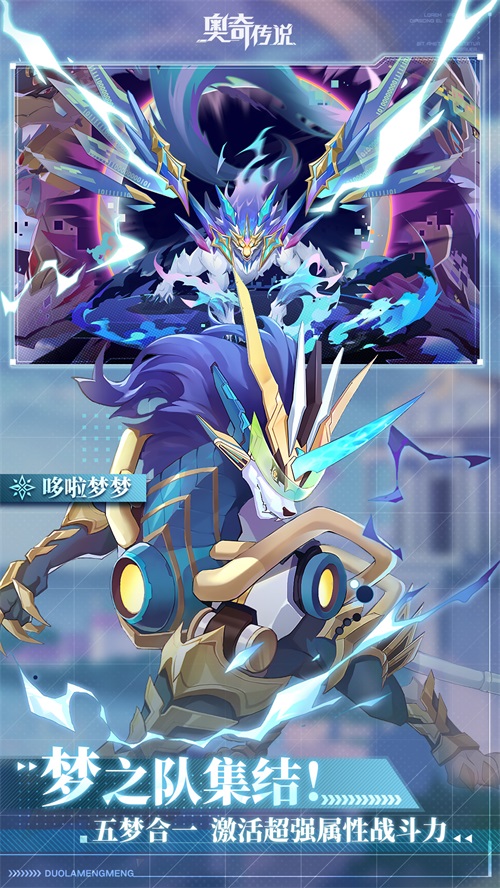 ���洫˵2024���°氲׿������� v5.0.2