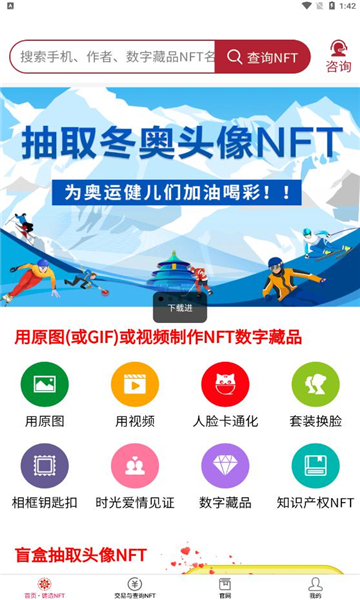 ��è���ֲ�Ʒ��׿������ v1.0.17