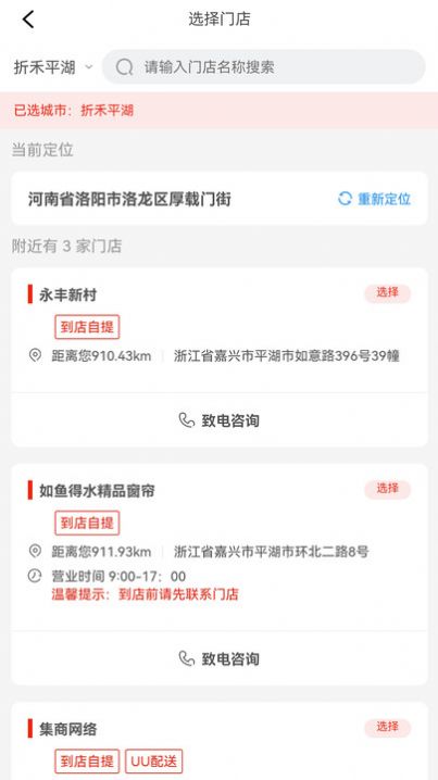 �ۺ����°����� v2.1