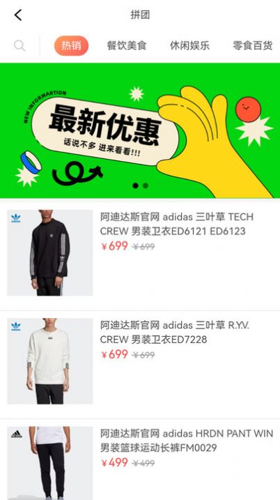 �ۺ����°����� v2.1