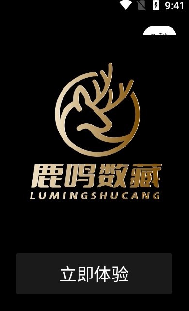 ¹�����ذ�׿������ v1.0.5