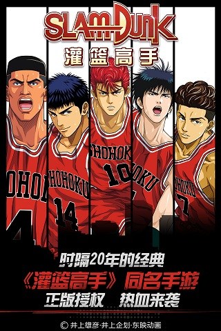 ��������2024���°��ֻ�������� v2.3