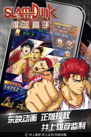 ��������2024���°��ֻ�������� v2.3