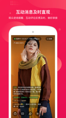 ���Ե������°�������� v1.2.63