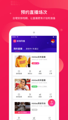 ���Ե������°�������� v1.2.63