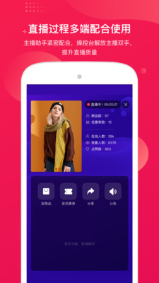 ���Ե������°�������� v1.2.63