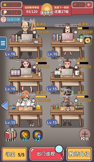 �й�ʽ�����ΰ�׿���°����� v1.4.17