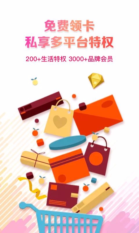 ����ʡ�����°�������� v1.5.3