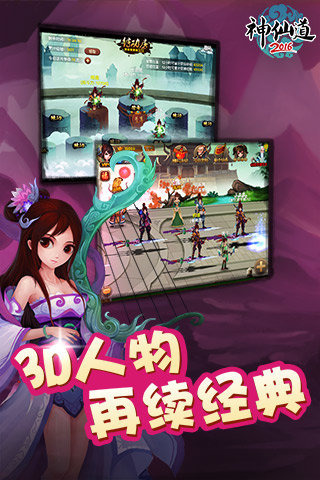 ���ɵ�2024���°��ֻ�������� v4.3.0