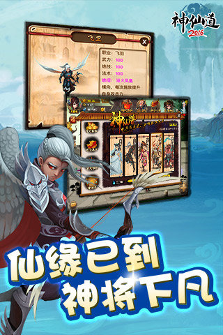 ���ɵ�2024���°��ֻ�������� v4.3.0