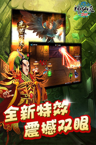 ���ɵ�2024���°��ֻ�������� v4.3.0