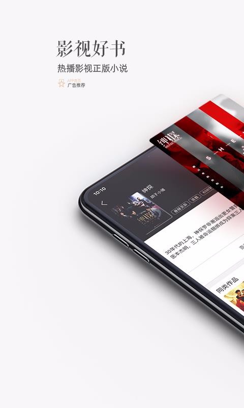 ɺ����ѧ��׿���°����� v1.2.0