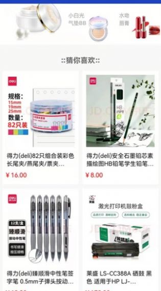 ��ת�������°����� v1.0.0