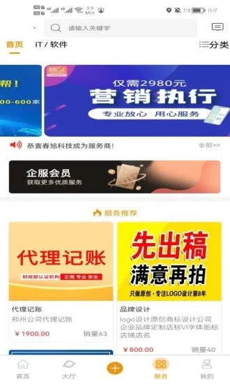 ���ƶ���Ƶ���°����� v1.0.0