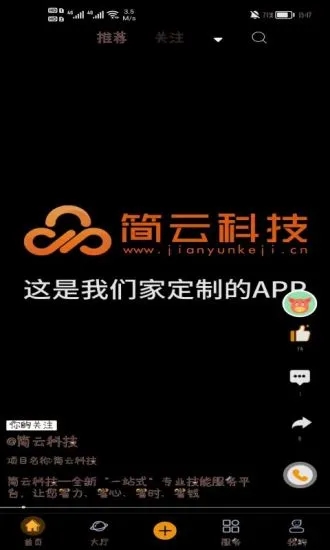 ���ƶ���Ƶ���°����� v1.0.0