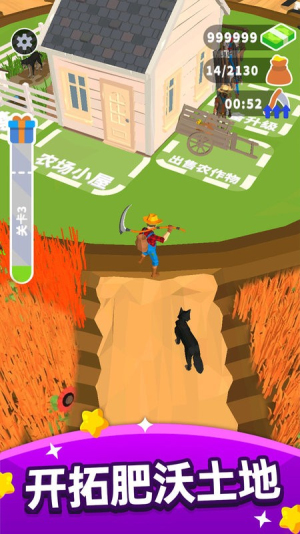 ����ݻ�app���� v2.0.1