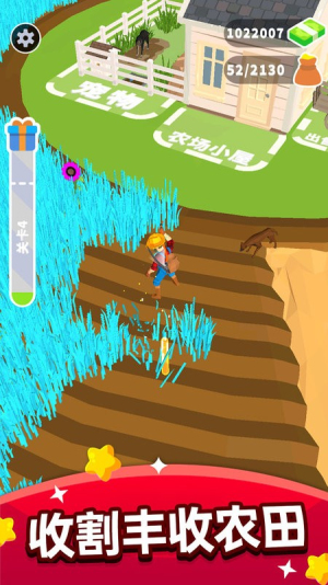 ����ݻ�app���� v2.0.1