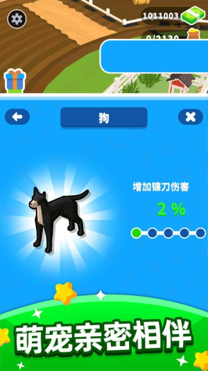 ����ݻ�app���� v2.0.1