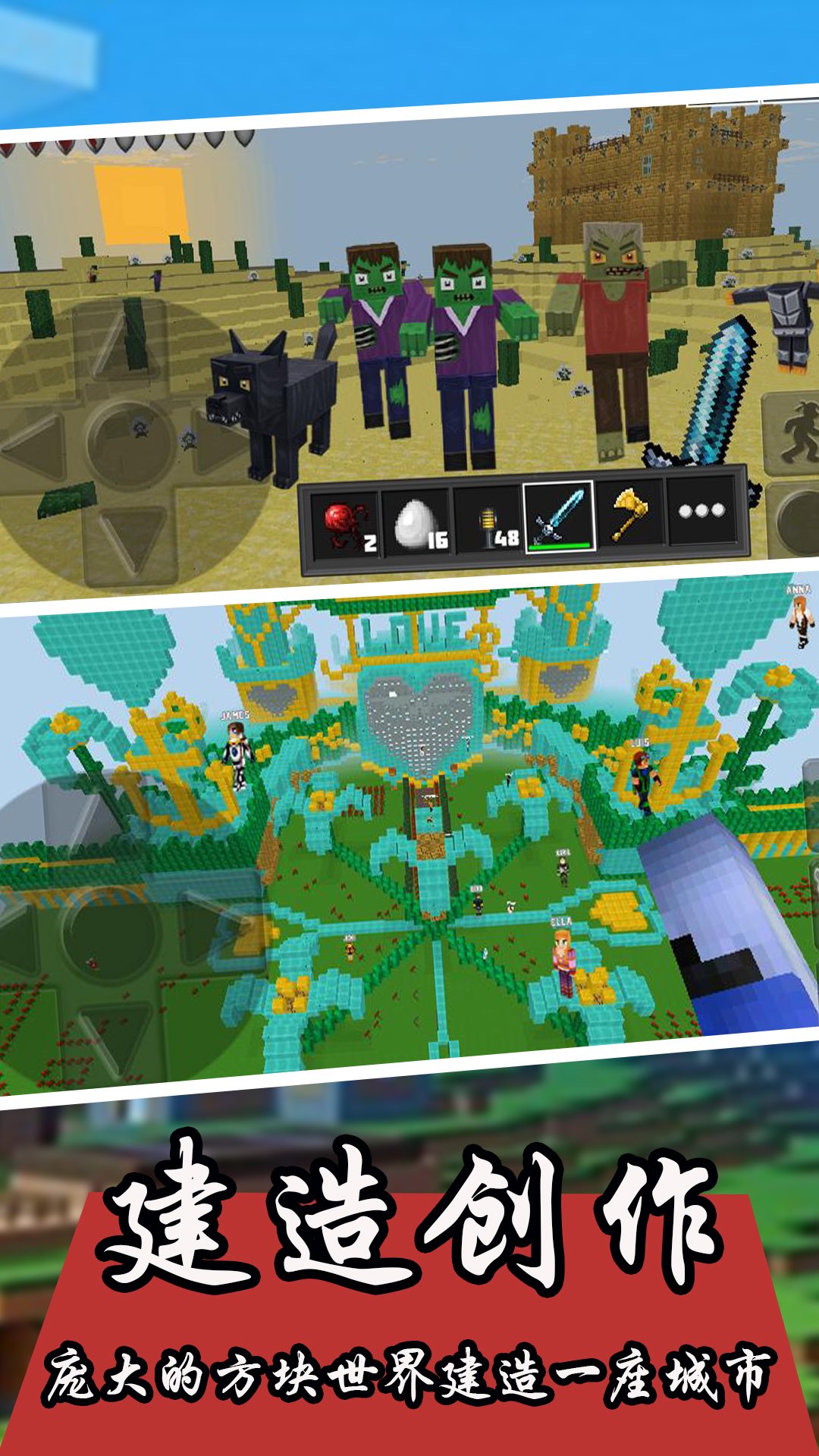 ɳ�з������������簲׿������ v1.1